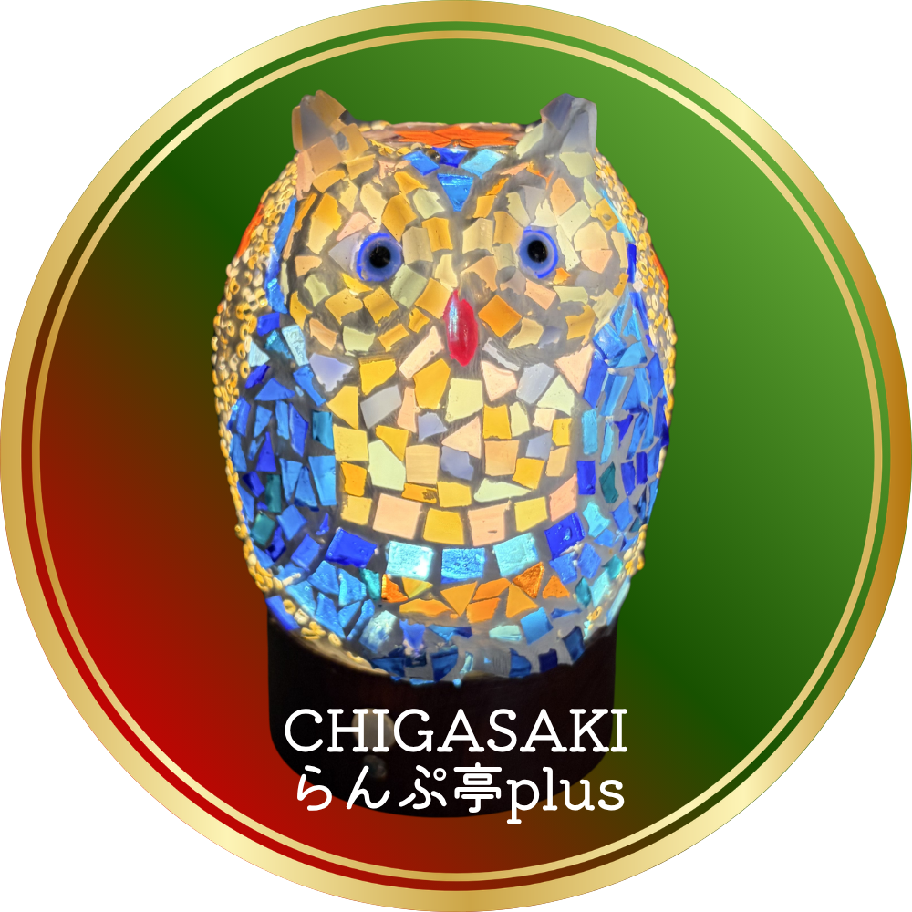 CHIGASAKIらんぷ亭オンラインストア